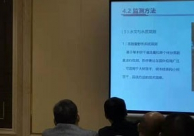 点将科技应邀参加中国风景园林学会2019年会