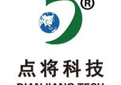 2020年中央一号文件要点