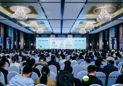 点将科技受邀参加中国草学会2026年学术年会