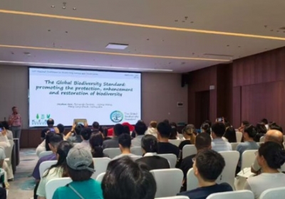 点将科技参加第十六届全国生物多样性科学与保护研讨会，展示生态监测仪器与系统集成方案