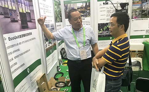 点将科技应邀参展第19届国际植物学大会-IBC 2017