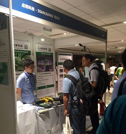 点将科技应邀参展第十二届国际生态学大会-INTECOL 2017