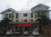 点将科技顺利通过三亚市林业科学研究院木质无损检测项目验收