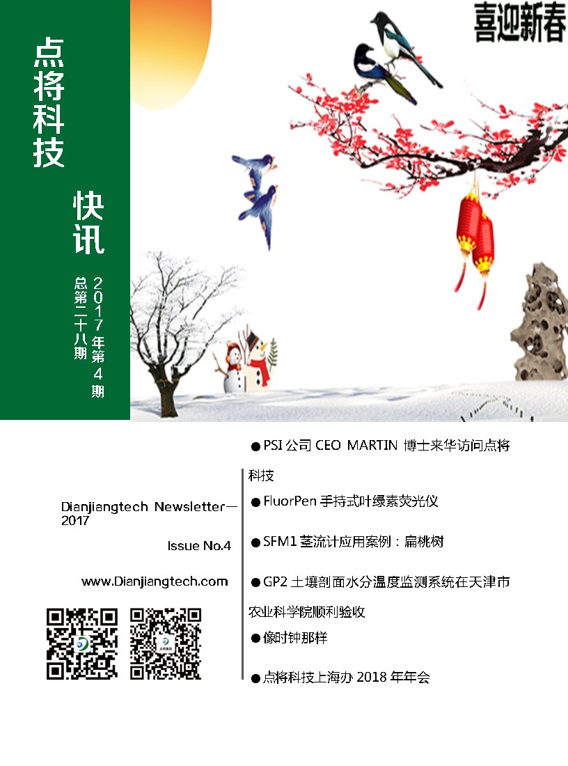 导出页面自 28.jpg