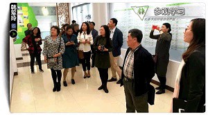 2018年全国园林植物保护交流协作会