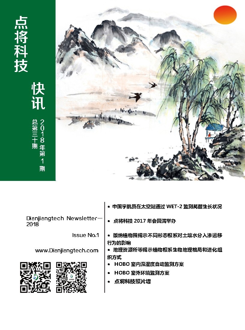 导出页面自 30.jpg