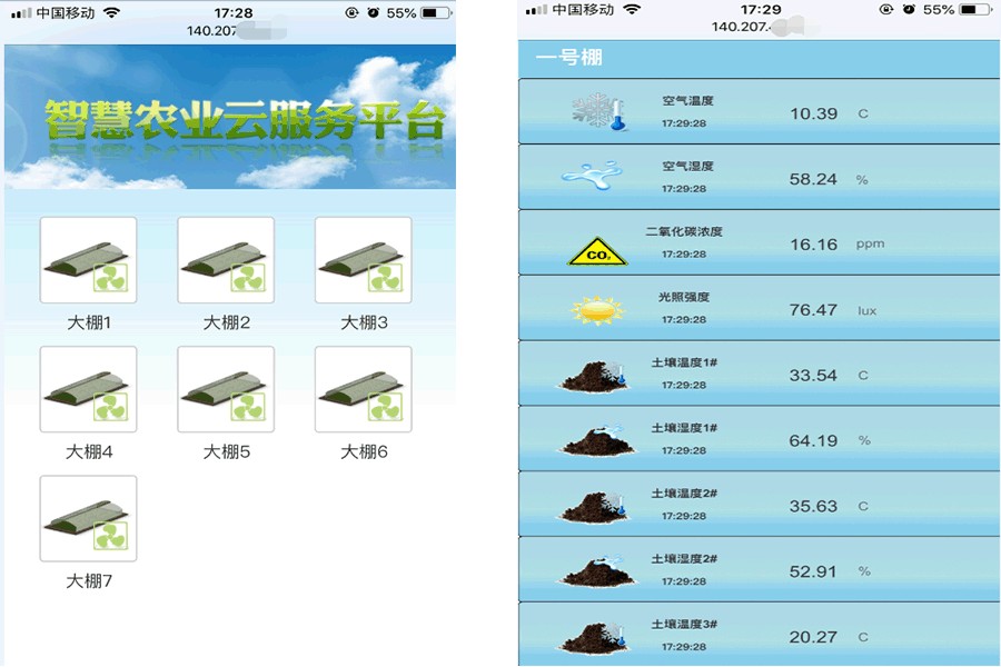 1527493989942391.gif 未标题-3.gif