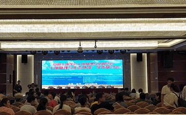 点将科技应邀参加土壤物理与生态环境学术研讨会