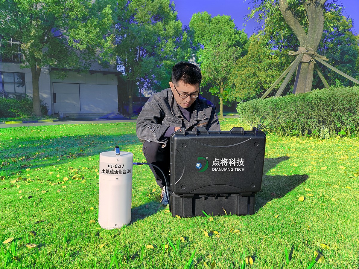 土壤碳通量监测系统 土壤碳通量监测系统