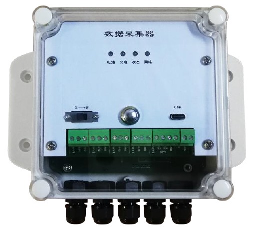 数据采集器 数据采集器