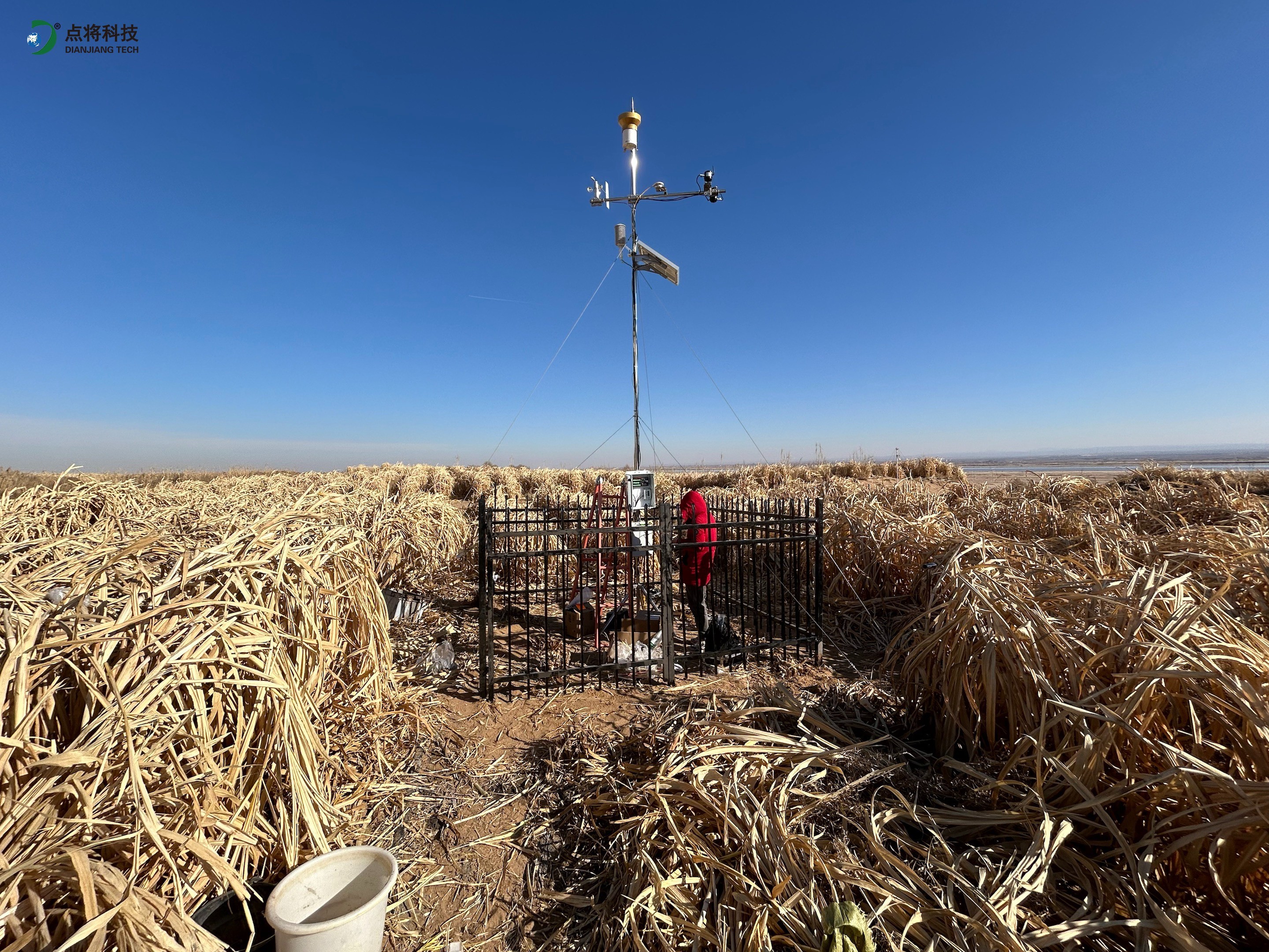 土壤墒情监测系统