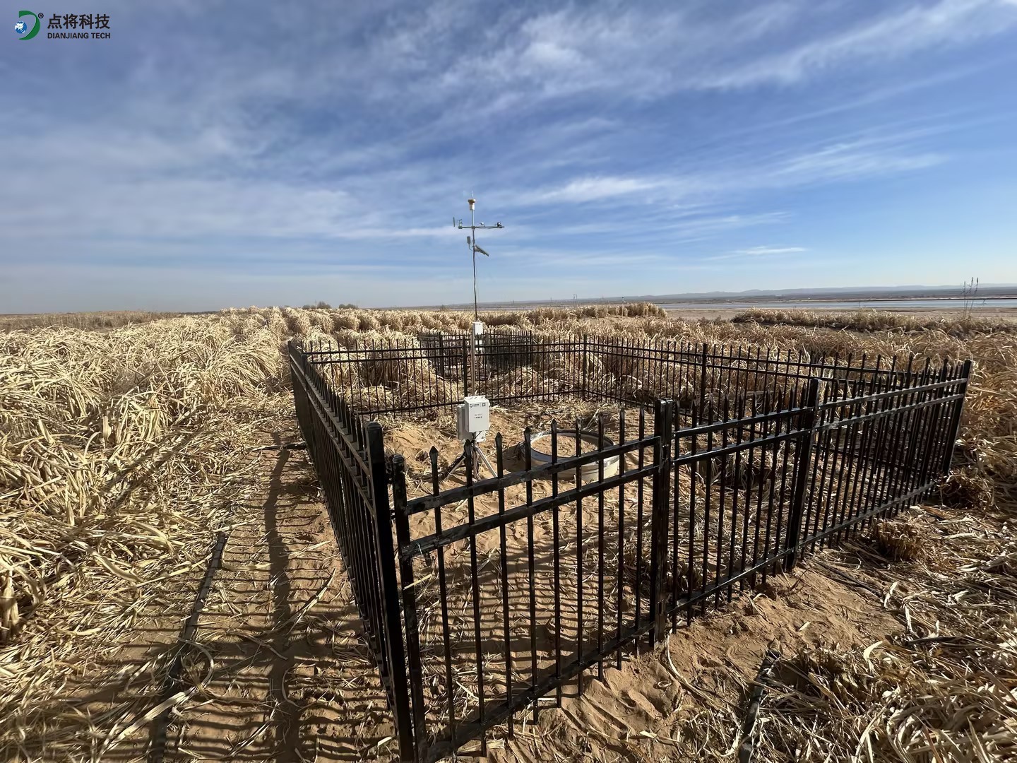 土壤墒情监测系统