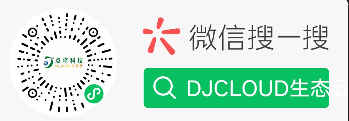 1781762110360425.png image.png
