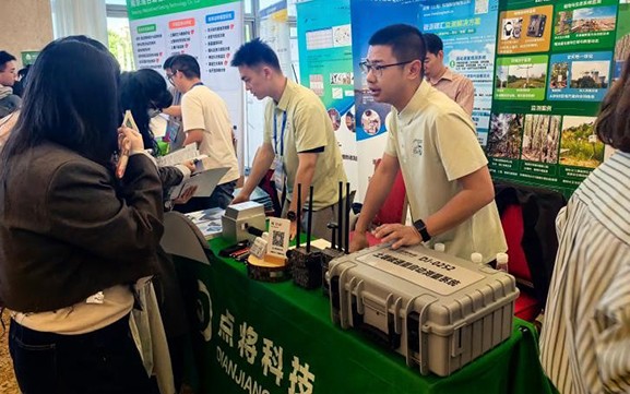 图片关键词